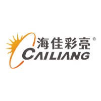 Cailiang LED logo - Similar company to Dc