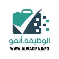 alwadifa.info - الوظيفة.أنفو logo - Similar company to Smart Electro Formation