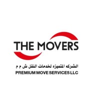The Movers ( Premium Move Services LLC) logo - Similar company to Gfs Relocations