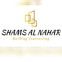 Shams Al Nahar Building Contracting logo - Similar company to Daem Contracting Llc Dubai