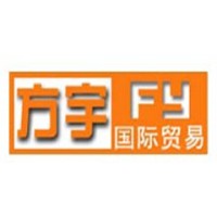 Hebei Fangyu Trade Co.LTD logo - Similar company to Nanjing Blue Sky Filter Co., Ltd.