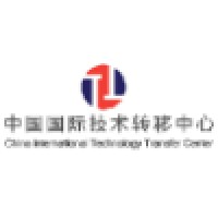 China International Technology Transfer Center (Cittc)