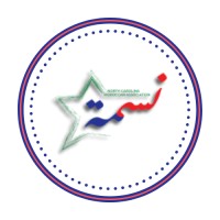NCMA-نسمة logo - Similar company to نسمة - Nesma