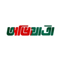 Ovijatra