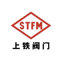 STFM-Valve logo - Similar company to Usima