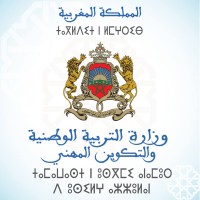 Lycée IBNOU CHOUHAID - Casablanca logo - Similar company to Ingepel Distribution