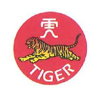 TIGER BALM (M) SDN BHD logo - Similar company to Alan Low