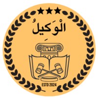 Al-Wakeel Institute logo - Similar company to Pakistan Global Law Academy
