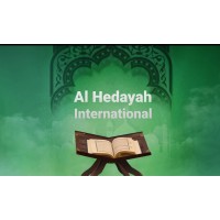 Al Hedayah International Academy logo - Similar company to Fussilat Academy