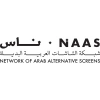 NAAS logo - Similar company to Baghdad Film Institute