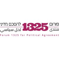 Forum 1325 For Political Agreement - פורום 1325 להסכם מדיני - منتدى 1325 لكل سياسي logo - Similar company to National Council Of Jewish Women Of Australia (Ncjwa)