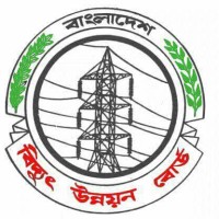 BANGLADESH POWER DEVELOPMENT BOARD logo - Similar company to Desco
