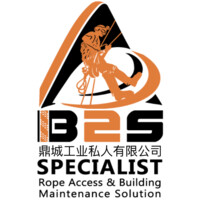 B2S Specialist Pte. Ltd. logo - Similar company to All Angle Solutions (Aas) Pte Ltd