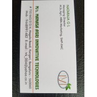 Sungro Seeds Limited logo - Similar company to Guru Seeds