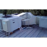 Chatfield OzCool logo - Similar company to Laserchill Defence Australia