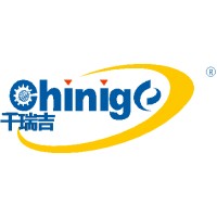 Chinige Technology Services Ltd logo - Similar company to Emrc Logistics