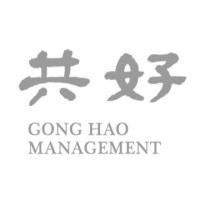 Gong Hao Management logo - Similar company to Haoshi Foundation