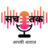 Sachtak.com logo - Similar company to Sysfo Software Solutions