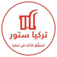 Turkstorenet logo - Similar company to Marasi