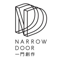 Narrow Door logo - Similar company to Hungry Digital