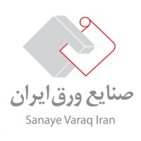 Sanaye Varaq Iran - شرکت صنایع ورق ایران logo - Similar company to Svi Group  - گروه صنایع ورق ایران