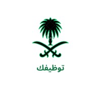 توظيفك logo - Similar company to Spunk Systems Co Ltd