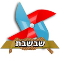 Stichting Vrienden Van De Tzofim