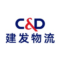 建发物流集团有限公司C&D LOGISTICS CO., LTD. logo - Similar company to C&D Group