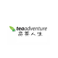 厦门品茶人生茶叶进出口有限有司