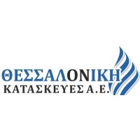 SALONICA CONSTRUCTIONS SA logo - Similar company to Dvs Ecommerce Experts
