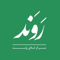 Ravand Creative Center logo - Similar company to Independent Society Of Knowledge