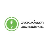 Appliances Recycling S.A. - Ανακύκλωση Συσκευών Α.Ε logo - Similar company to Combatt S.A.