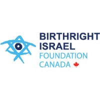Birthright Israel Foundation of Canada logo - Similar company to Jewish Community Centre Of Greater Vancouver