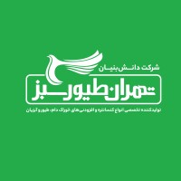 TehranToyurSabz logo - Similar company to Tnurse