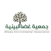Ghadha Environmental Association logo - Similar company to Front Tech, Llc - Mobile Games Development