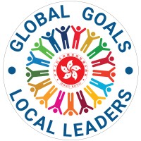 HK GGC Council logo - Similar company to Body Banter