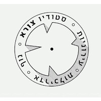 studio ZurA Ltd logo - Similar company to Frantz Slater Design Collective