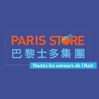 PARIS STORE DISTRIBUTION 巴黎士多集团 logo - Similar company to Axmann Sas