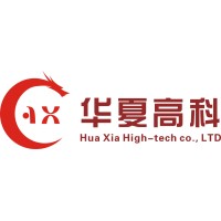Shenzhen Huaxia High-Tech Energy Co., Ltd.