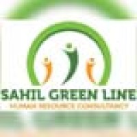Sahil Greenline Human Resource logo - Similar company to Bright Generation Human Resource Consultancy