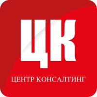 Center Consulting