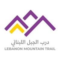 Lebanon Mountain Trail Association (LMTA) logo - Similar company to Almkhtar