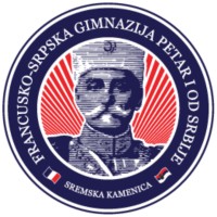 Francusko-srpska gimnazija Petar I od Srbije logo - Similar company to Palac Gore