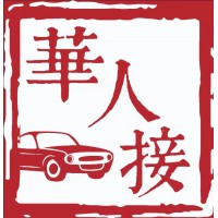 杭州云喵旅游信息服务有限公司 logo - Similar company to 深圳市钱海网络技术有限公司