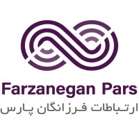 Ertebatat Farzanegan Pars (Wenex) logo - Similar company to Armaghan Rahe Talaie