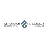 Al Fahjan Construction logo - Similar company to Bin Harmal Group