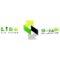 Libo Air Cargo logo - Similar company to Frex