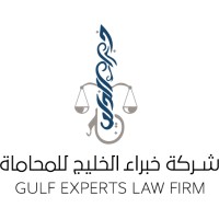 Gulf Experts Law Firm logo - Similar company to Tanasor Law Firm Company