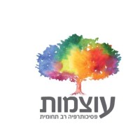 Otsmot multidisciplinary psychotherapy