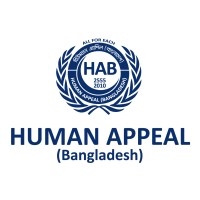 Human Appeal Bangladesh logo - Similar company to Solution World Limited